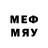 АМФЕТАМИН VHQ Mary Medmar