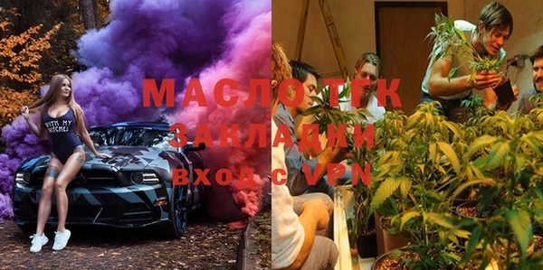 ПСИЛОЦИБИНОВЫЕ ГРИБЫ Белокуриха