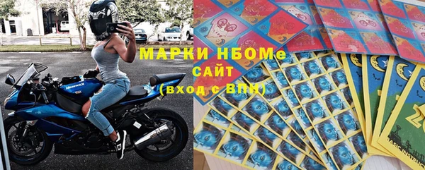 ПСИЛОЦИБИНОВЫЕ ГРИБЫ Белокуриха