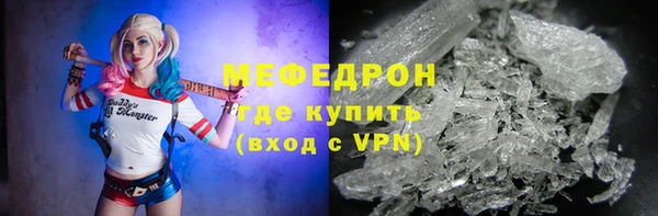 a pvp Белоозёрский