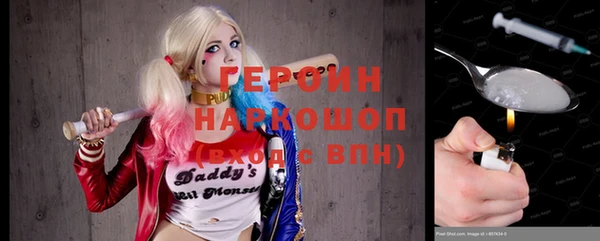 a pvp Белоозёрский