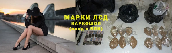 a pvp Белоозёрский