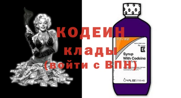 a pvp Белоозёрский