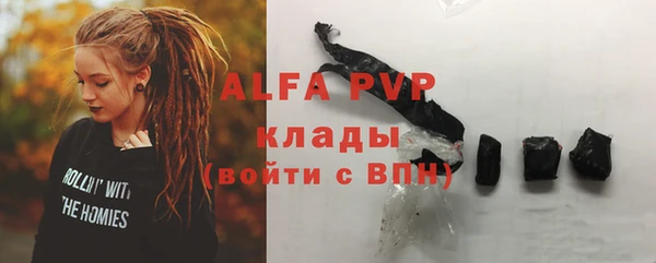a pvp Белоозёрский