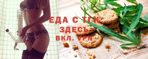 ПСИЛОЦИБИНОВЫЕ ГРИБЫ Белокуриха