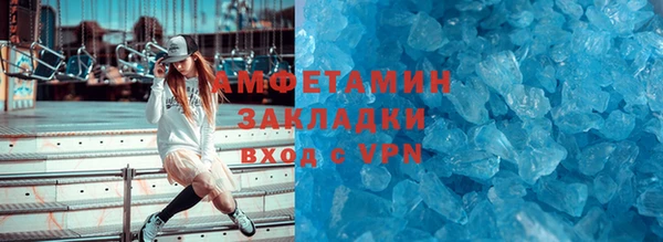 ПСИЛОЦИБИНОВЫЕ ГРИБЫ Белокуриха