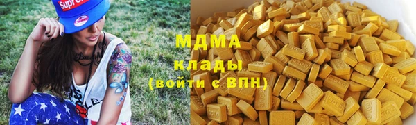 a pvp Белоозёрский