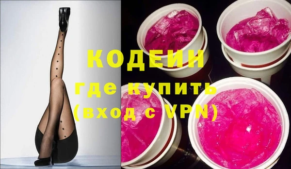 spice Беломорск