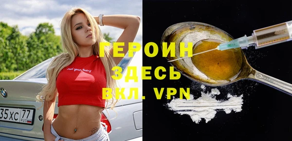 a pvp Белоозёрский