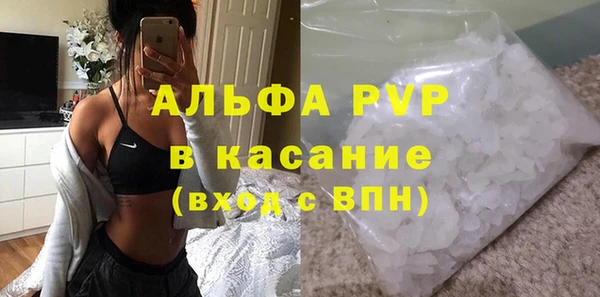 a pvp Белоозёрский
