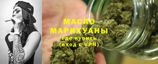 ПСИЛОЦИБИНОВЫЕ ГРИБЫ Белокуриха