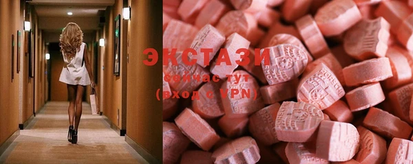 spice Беломорск