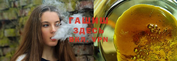 spice Беломорск
