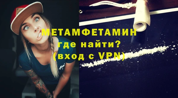 ПСИЛОЦИБИНОВЫЕ ГРИБЫ Белокуриха