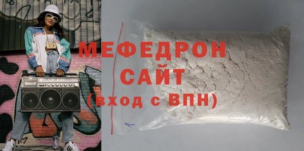 ПСИЛОЦИБИНОВЫЕ ГРИБЫ Белокуриха