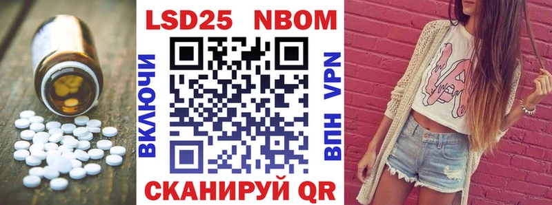 Купить где  Томск  Лсд 25 экстази ecstasy 